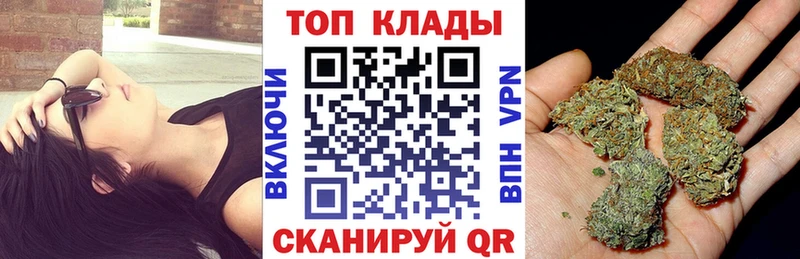 Что такое Полесск Канабис  АМФ  ГАШ  МЕФ  Галлюциногенные грибы  kraken ССЫЛКА  Alpha-PVP 