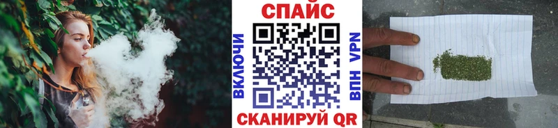 БУТИРАТ 1.4BDO Полесск