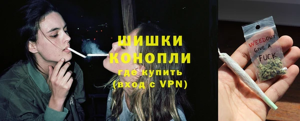 твердый Нязепетровск
