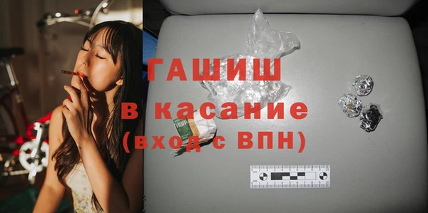 MESCALINE Нягань