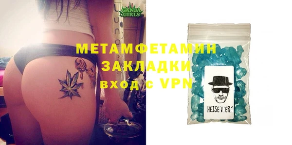 MESCALINE Нягань