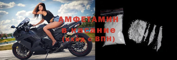 прущая мука Няндома