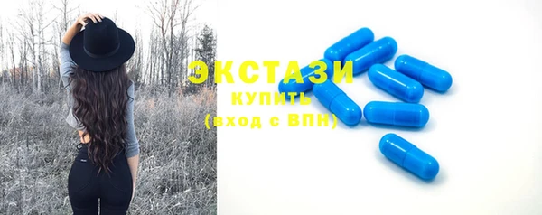 твердый Нязепетровск