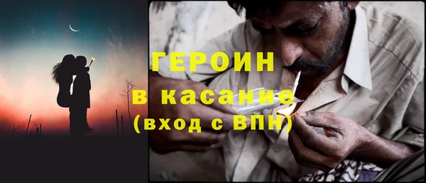 MESCALINE Нягань