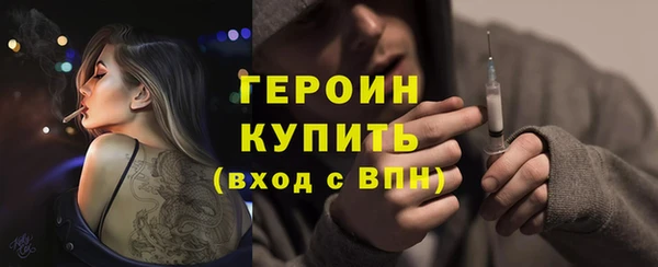 прущая мука Няндома