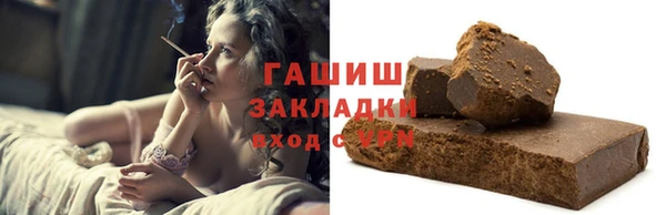 кокаин колумбия Артём