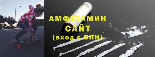 MESCALINE Нягань
