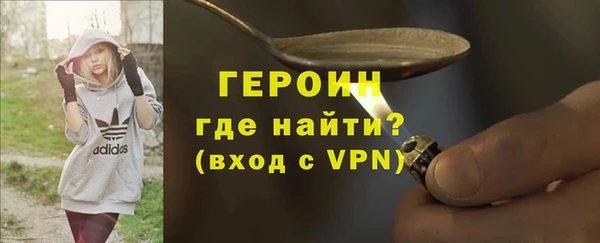MESCALINE Нягань