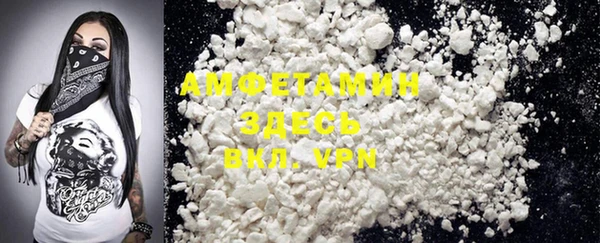 MESCALINE Нягань