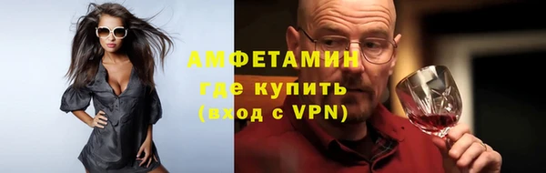 прущая мука Няндома