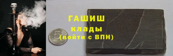 прущая мука Няндома
