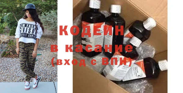 твердый Нязепетровск