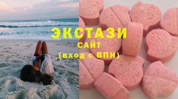 MESCALINE Нягань