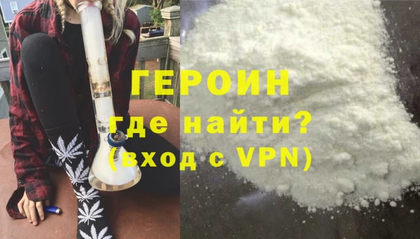 твердый Нязепетровск