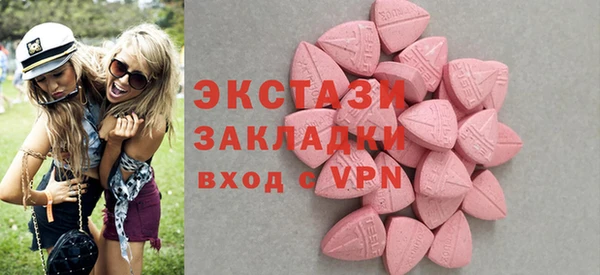 прущая мука Няндома