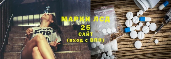 прущая мука Няндома