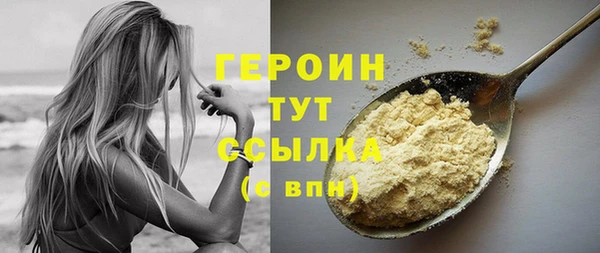 прущая мука Няндома