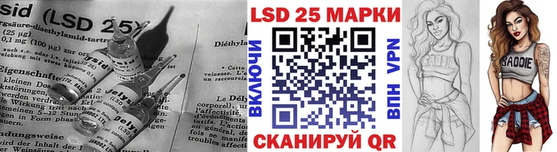 ЛСД экстази ecstasy  где купить наркоту  нарко площадка формула  Полесск 